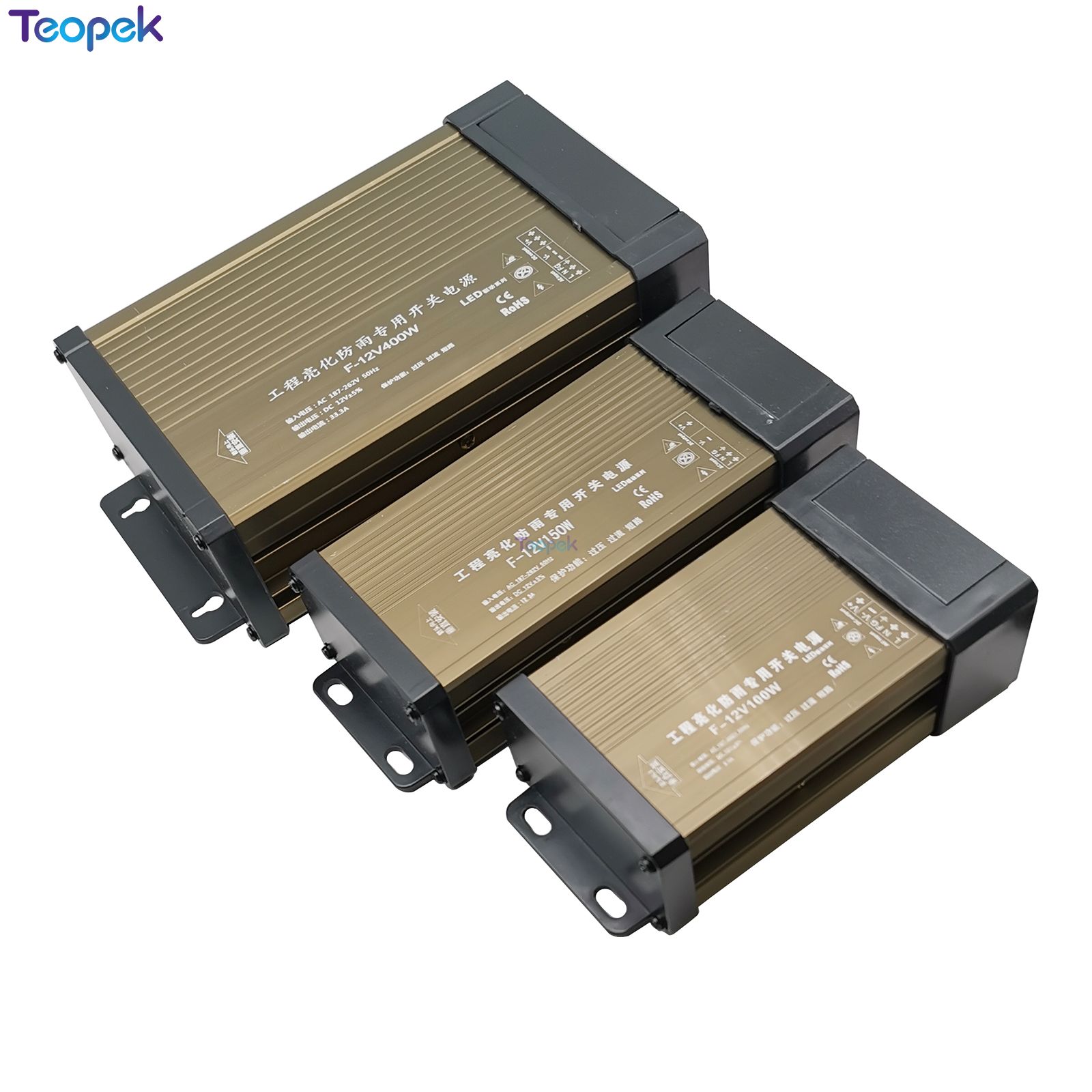 Outdoor Power Transformer - Rainproof Switching Power Supply IP43 DC12V