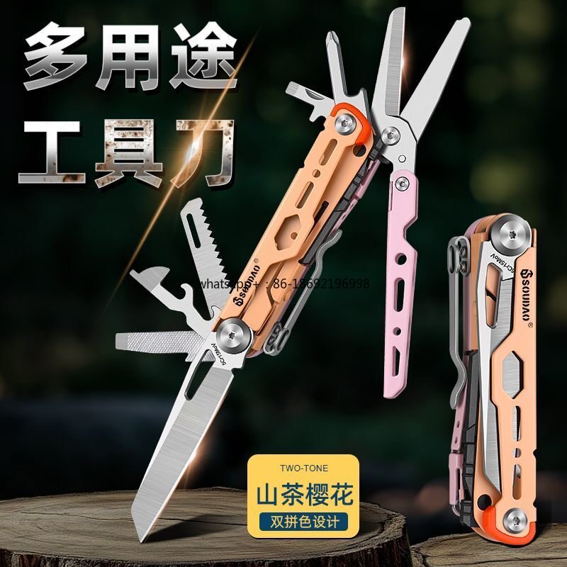 Outdoor Multifunctional Tool K - Outdoor Power Tools review and price