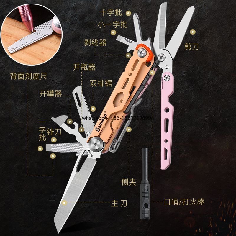 Outdoor Multifunctional Tool K - Outdoor Power Tools review and price