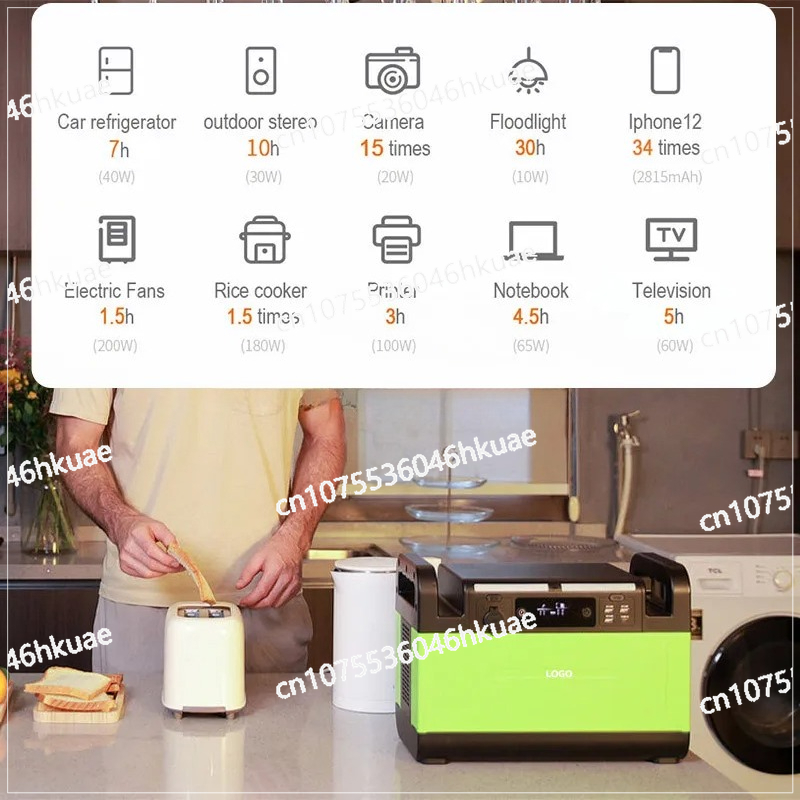 1500watt Portable Power Bank P - Outdoor Power Bank With Ac Outlet review and price