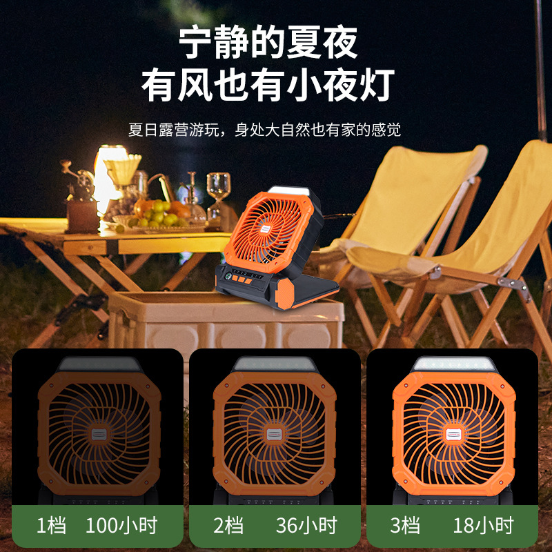 Solar-powered outdoor fan for  - Outdoor Power With Timer review and price