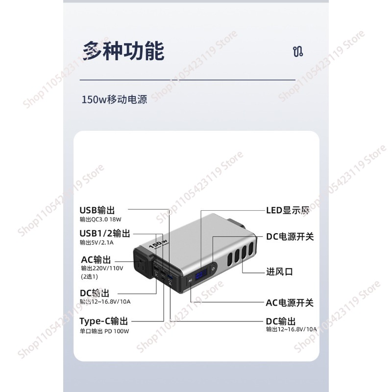 150W, 32000MAh Outdoor Generat - Outdoor Power Bank With Ac Outlet review and price