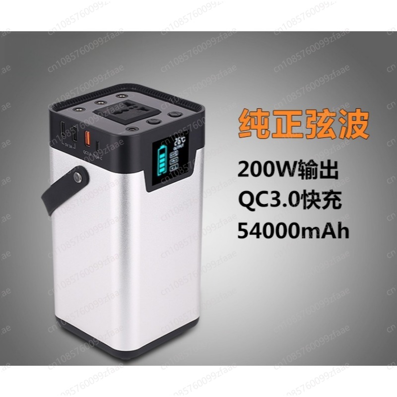 Portable Power Station With AC - Outdoor Power Bank With Ac Outlet review and price