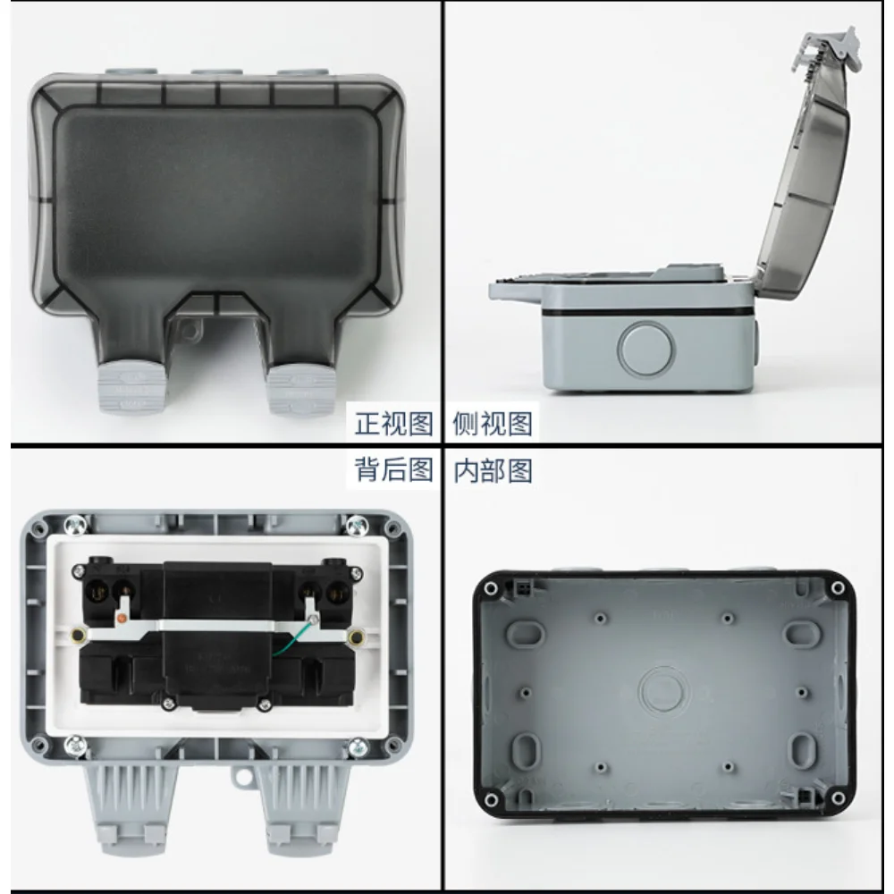 EU KR Outdoor Wall Waterproof  - Outdoor Power Inlet Box review and price