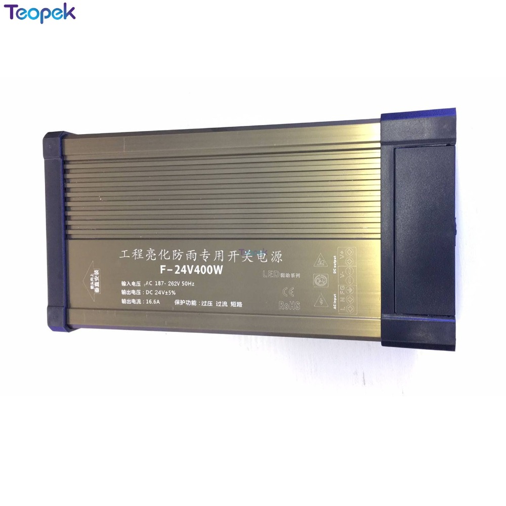 Rainproof Switching Power Supp - Outdoor Power Transformer review and price