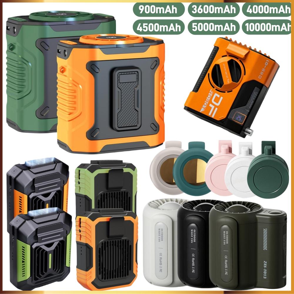 Mini Travel Wearable Waist Fan - Outdoor Power Works review and price