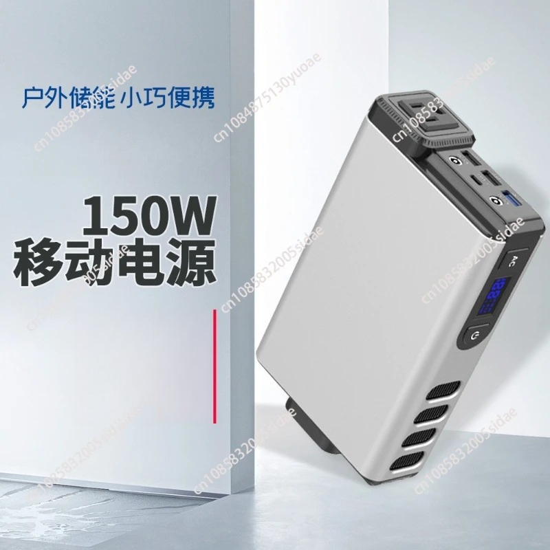 Portable Power Station 150W, 3 - Outdoor Power Bank With Ac Outlet review and price