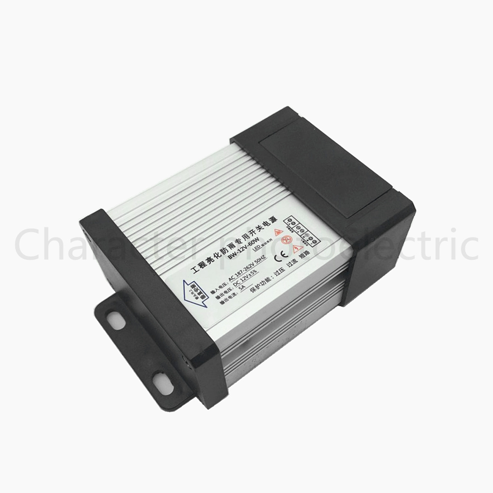 AC187-265V LED Driver 60W 12V  - Outdoor Power Transformer review and price