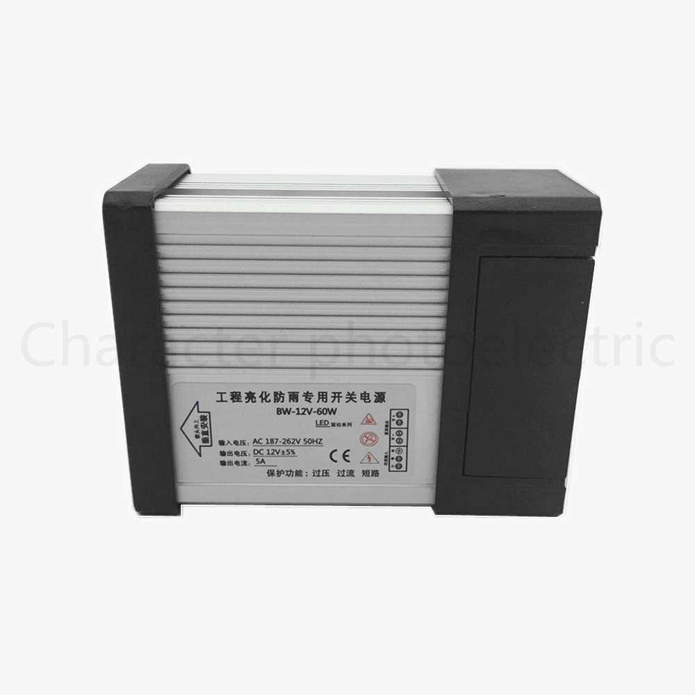 AC187-265V LED Driver 60W 12V  - Outdoor Power Transformer review and price