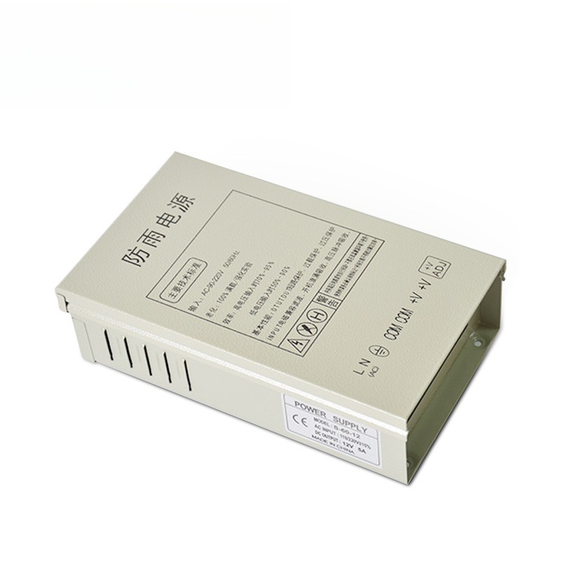 12V5A rainproof switching powe - Outdoor Power Transformer review and price