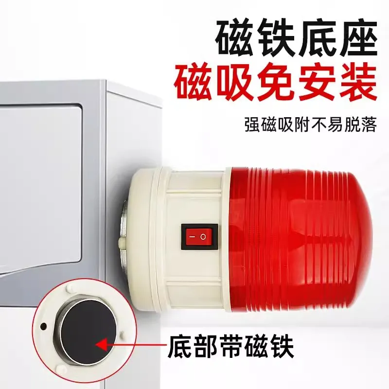 SY LTD-5088 Magnetic waterproo - Outdoor Power Ltd review and price