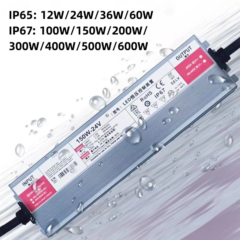 AC 220V To DC 12V 24V LED Driv - Outdoor Power Transformer review and price