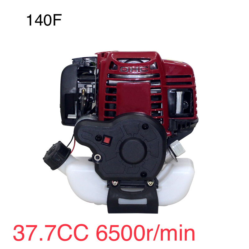 37.7cc 140F Four-Stroke Air Co - Outdoor Power Mowers review and price